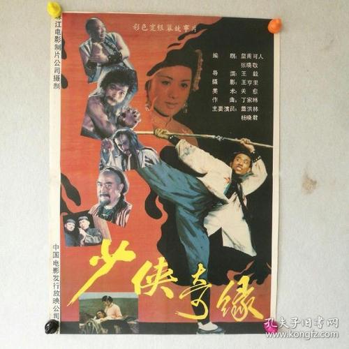 注册(A网)的香港KYC认证资料